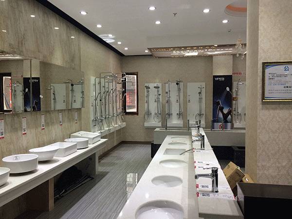 一号家居网成都馆一日游