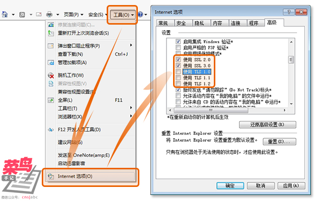 百度网页打开很慢是怎么回事,百度网页打开