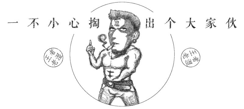 王者荣耀的心悦特权怎么获得皮肤,王者荣耀心悦特权奖励怎么领取