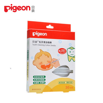 儿童如何护牙小知识,儿童爱牙护牙小知识