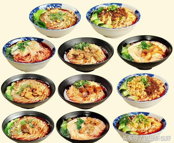 重庆小面加盟超火爆,广东重庆小面创业加盟