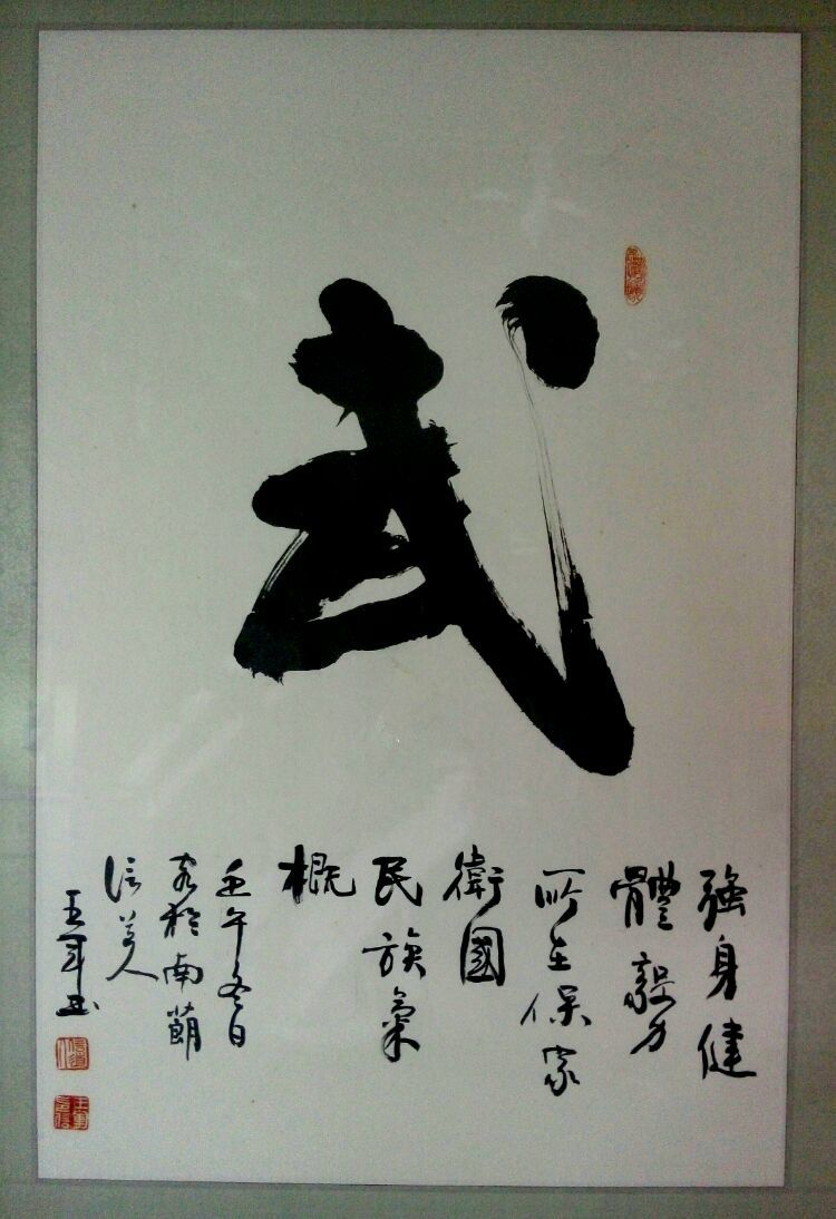 到中山的千年古刹古香林寺旧址周边山林探秘，感觉大自然太美啦