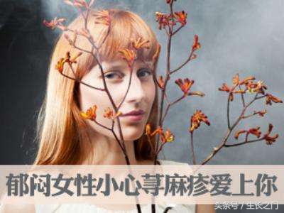 风寒荨麻疹吃防风通圣丸,防风通圣散治荨麻疹