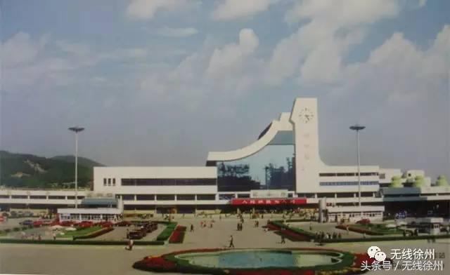 认识火车,第一次看到徐州火车站的感想