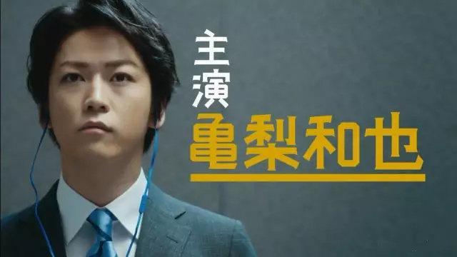 四月最好看的电视剧排行榜 (4月份最新电视剧排行榜)