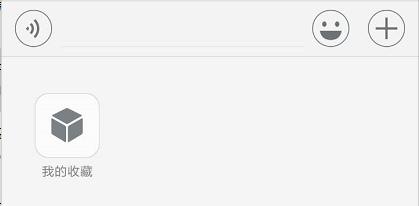 如何在微信文章中插入视频号,微信文章里的视频怎么下载