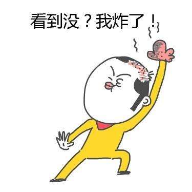 三星普通员工薪资曝光,三星涨工资