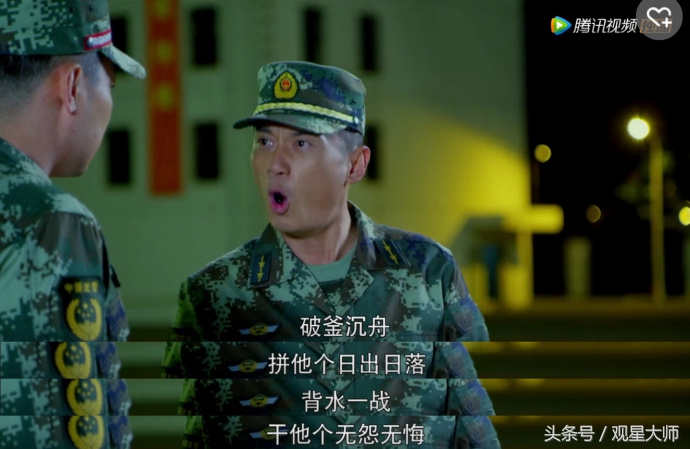 老班长是一个怎样的人,班长的榜样