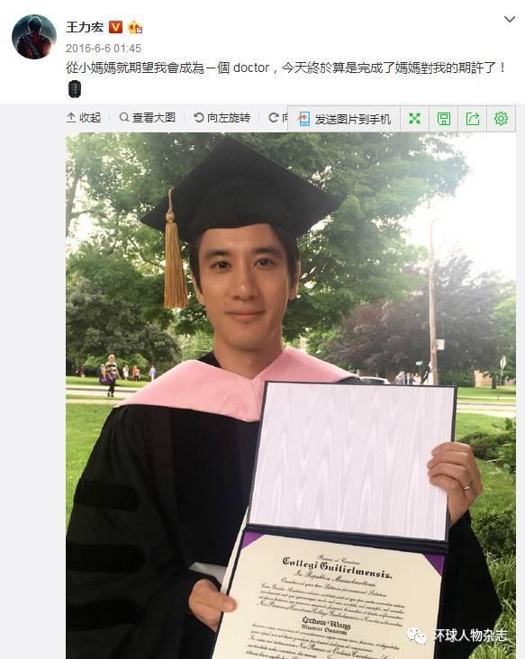 王力宏是实力和颜值并存啊,王力宏家族到底有多优秀