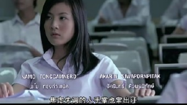 泰国最细思极恐的恐怖片,有没有泰国最恐怖的恐怖片