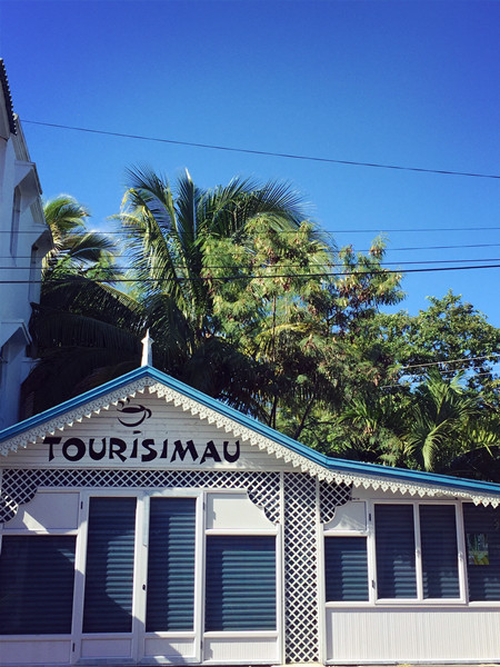 毛里求斯7天5晚自由行,毛里求斯旅游自由行价格