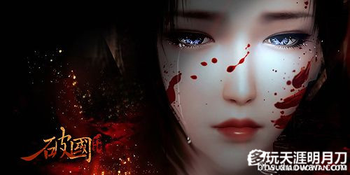 画笔灵动，其颜依旧专访天涯明月刀同人实力画手笙笙