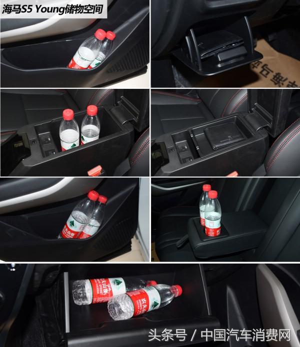 年轻人的新选择试驾奇瑞瑞虎3x,海马s5适合年轻人的吗