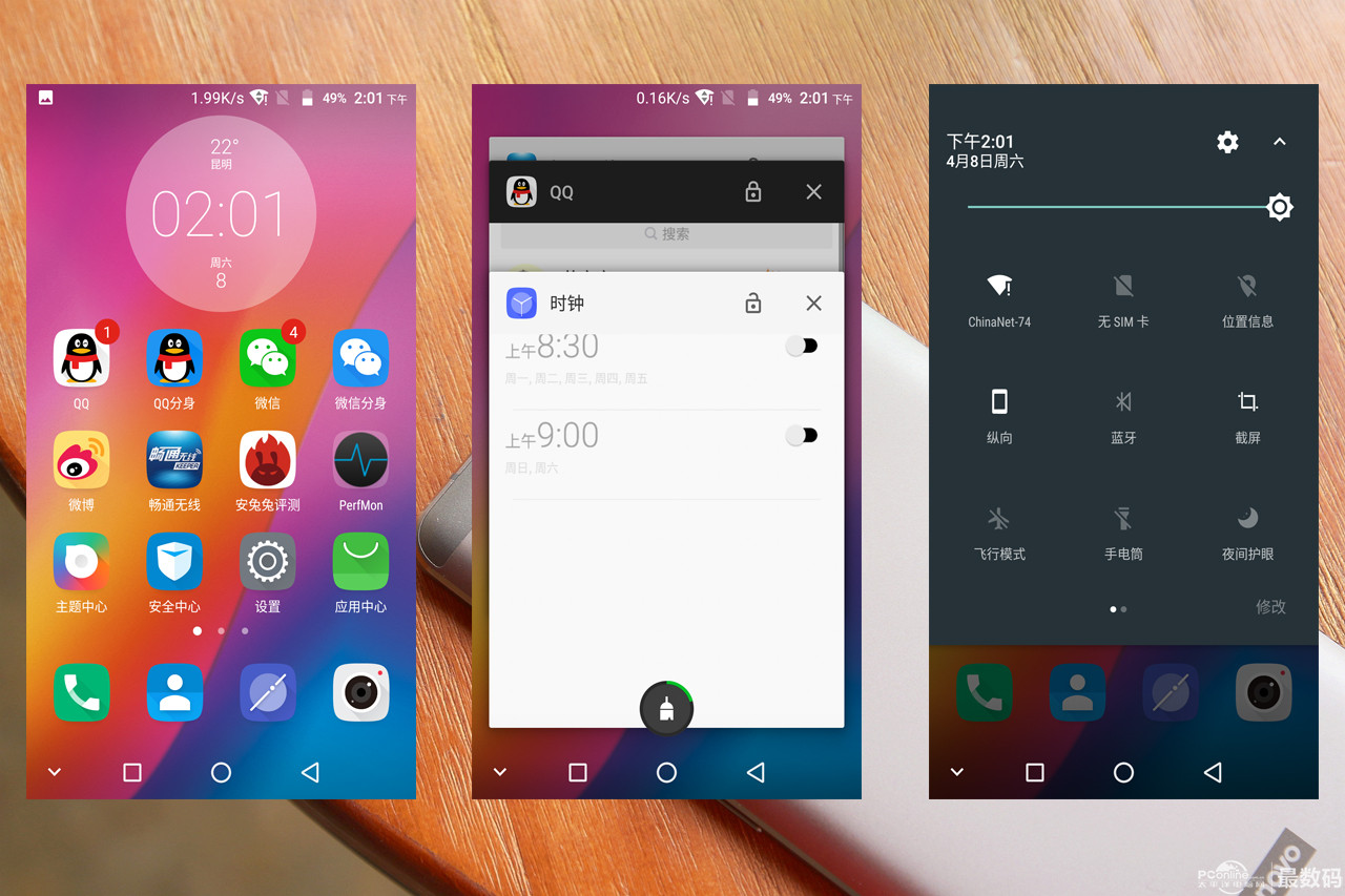 5100mah大电池,5100毫安大续航和120瓦快充