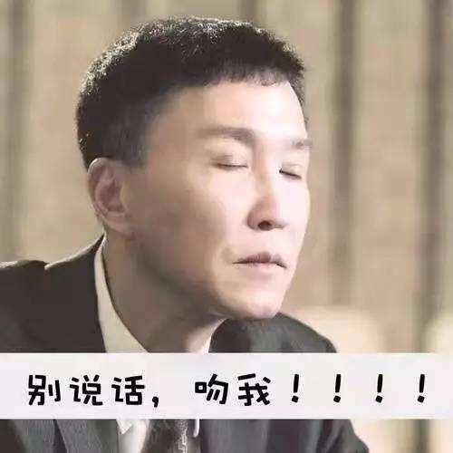 人民的名义祁厅长在剧中多大年纪,人民的名义中祁厅长的婚姻