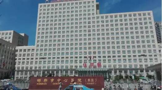 河北最好的医院科室排名,河北石家庄合泰恒肾病医院怎么样