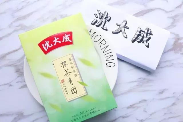 吃各种不同口味的青团合集,各种口味青团测评