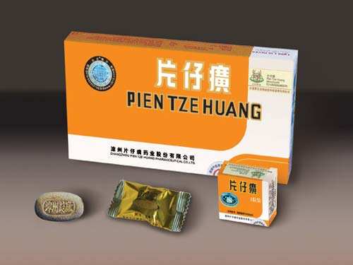 你不知道的药名,你不知道的神医