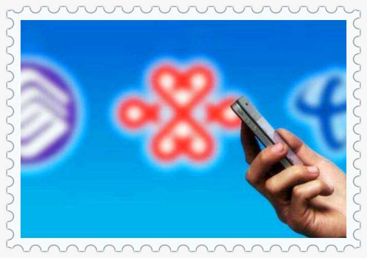 手机号可以越久越值钱吗,手机号码使用越久越值钱吗