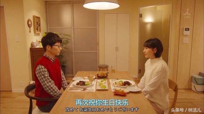 石原里美新垣结衣同一部剧,新垣结衣和石原里美