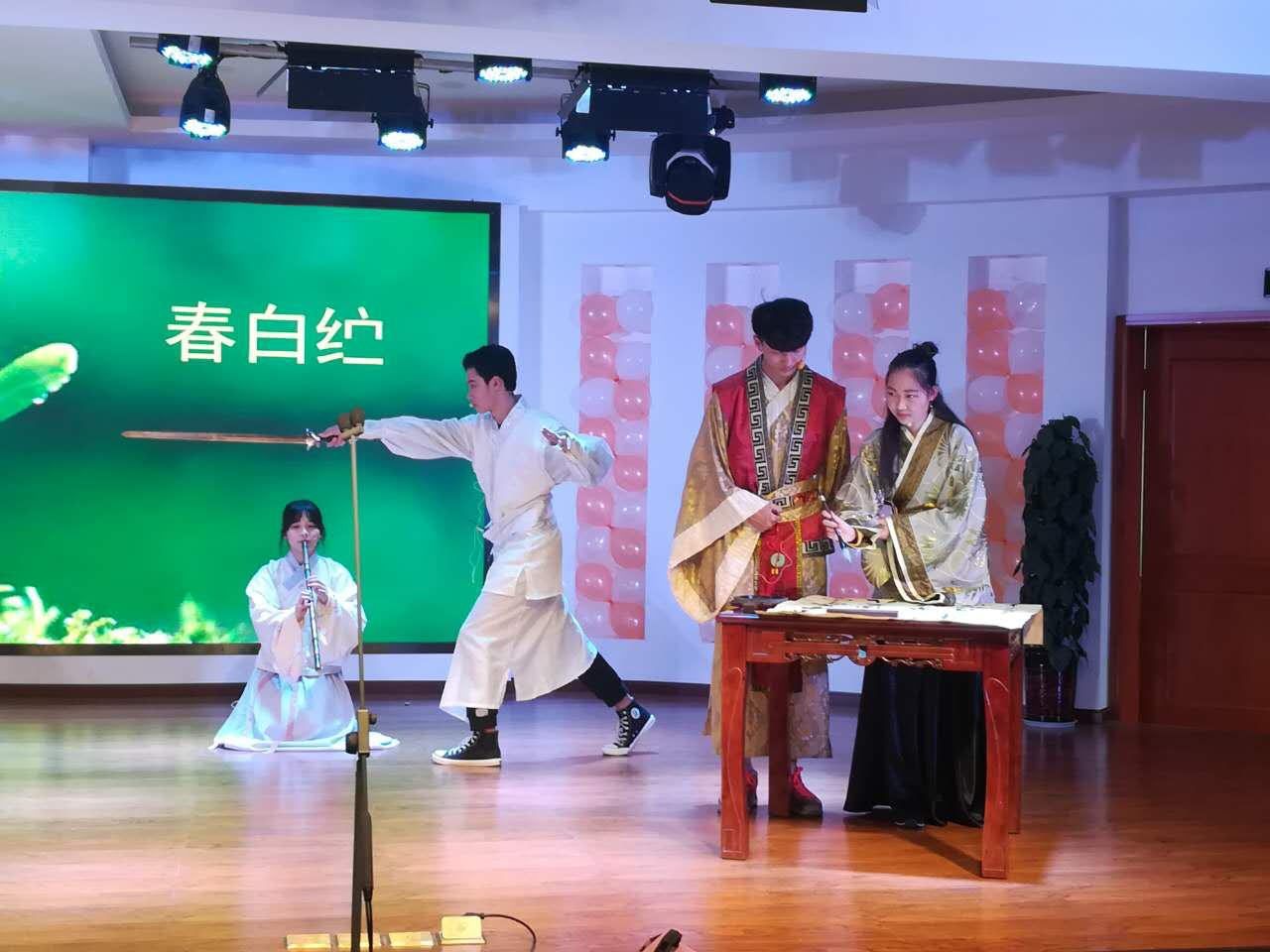 “为幸福人生奠基”系列报道——带你分分钟看懂师大实外