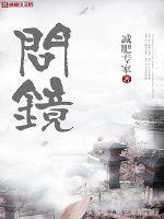 经典好看的骨灰级小说推荐,推荐8本最近在看的言情小说