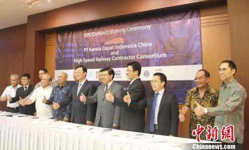 清明节光明日报,光明日报出游禁令