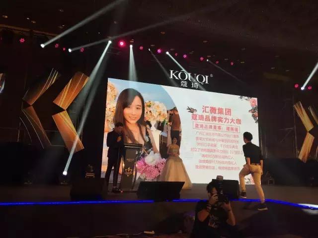 90后白手起家身家千万女富豪图,20岁女生白手起家两年挣600亿