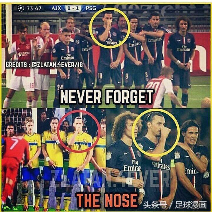 足球漫画：和平使者曼联的第9场平局与伊布的鼻子