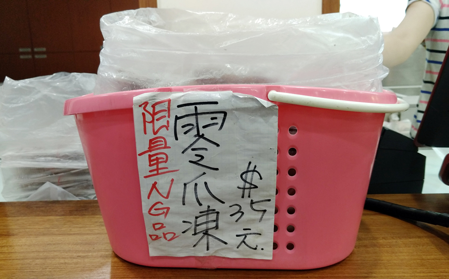 台湾自由行之东海大学-逢甲夜市