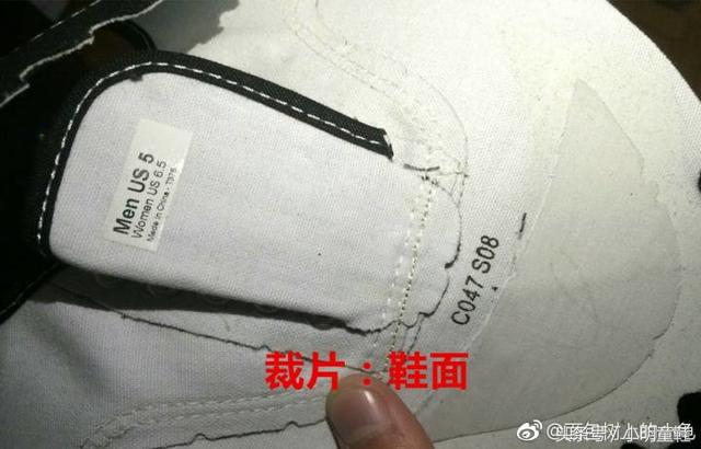 vans范斯面包鞋拆解,vans范斯结构白绿