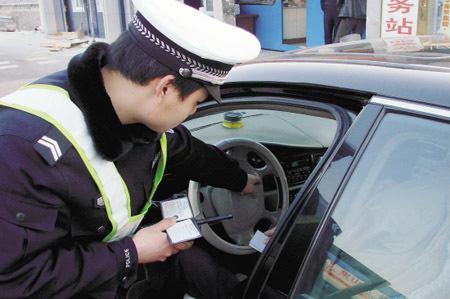 车主注意了放哪些东西扣12分,车上放三样东西不能扣分