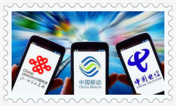 手机号可以越久越值钱吗,手机号码使用越久越值钱吗