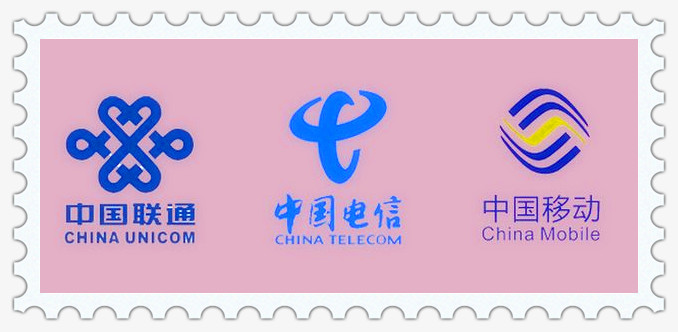 手机号可以越久越值钱吗,手机号码使用越久越值钱吗