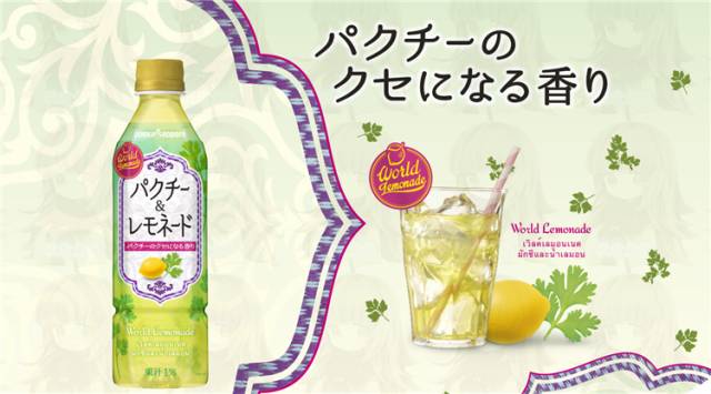 孕食小零食推荐,吃货孕妈零食推荐