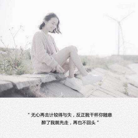 有时候刻意制造相遇反倒没结果，对爱情保持点洁癖，送21条建议