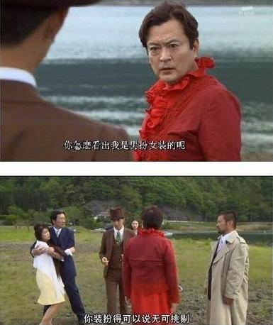 我们不劈腿，我们只是搞笑的搬运工，肚子疼！