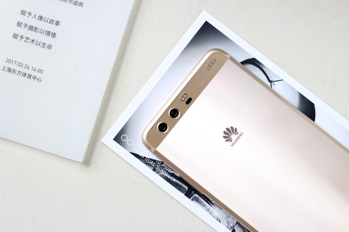 华为p10钻雕金版好看吗,华为p10plus金镶钻版