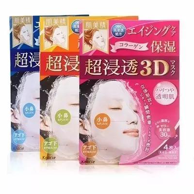 高效保湿补水面膜,想要紧致水嫩用什么