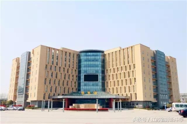 盱眙中学校园风景欣赏