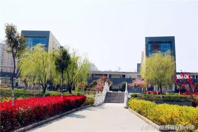 盱眙中学校园风景欣赏