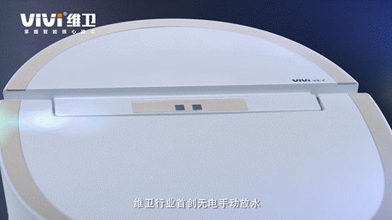 智能马桶跟普通马桶哪个更实用,你家的智能马桶还好么