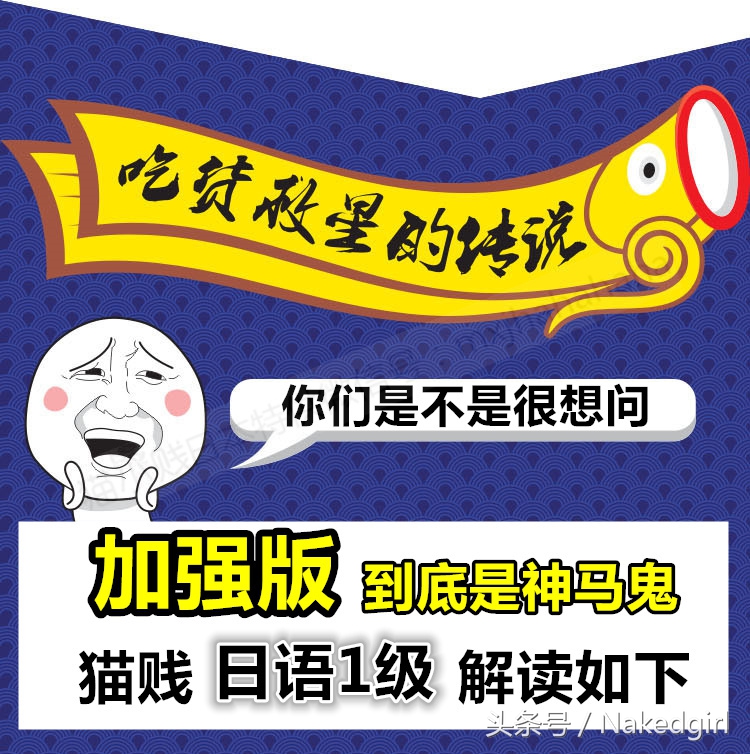 你的身体还健康吗,你的身体健康吗自己能调节吗