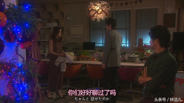 石原里美新垣结衣同一部剧,新垣结衣和石原里美