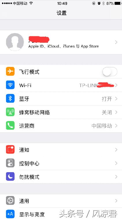 iphone6sp可以升级12.1,iphone6sp可以升级15.8.2