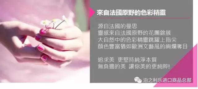 鐐嚭缇庝附鑷繁,鐐嚭缇庝附娲诲嚭绮惧僵