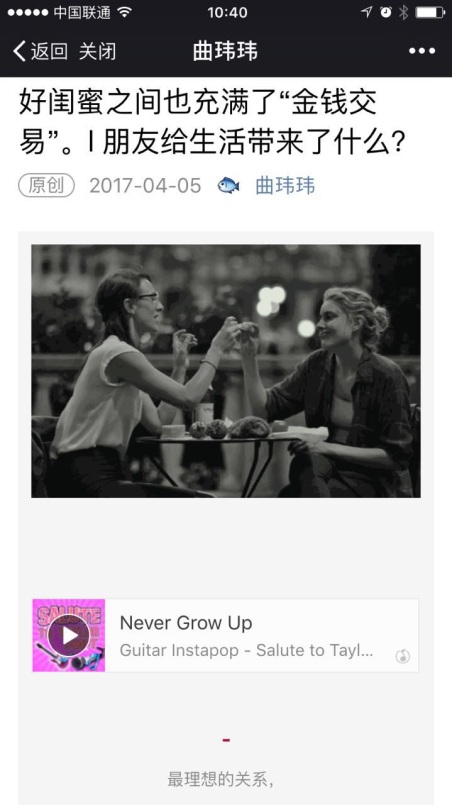 邀请码是怎么弄的呢,自己的邀请码是什么