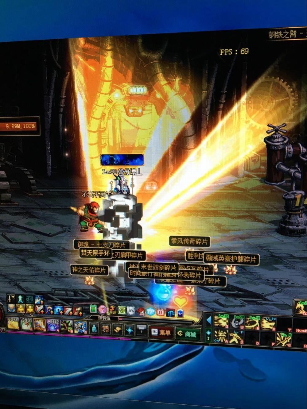 dnf今天更新没,dnf霸域套装