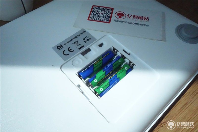 himama真的有用吗,himama体重秤