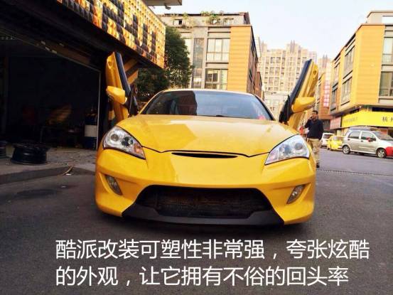 20年前酷派跑车,07年的酷派跑车